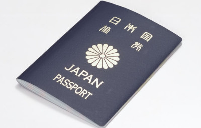 赤ちゃんのパスポート取得（Passport）